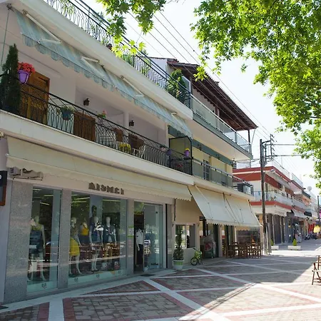 Apartamento Evangelia & αpartments - B